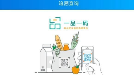 防偽標簽能否與數字化技術結合？防偽標簽如何實現？