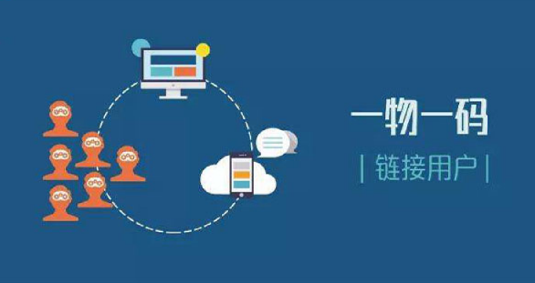 定做防偽標(biāo)簽專業(yè)揭秘，制作防偽標(biāo)簽方法全公開